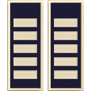 GRADE AGENT SEF PRINCIPAL POLITIA DE FRONTIERA IGPFR ( TINUTA NOUA ) CULOARE " BLUE NAVY INCHIS "